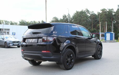 Land Rover Discovery Sport I рестайлинг, 2021 год, 5 775 000 рублей, 6 фотография