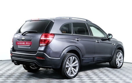 Chevrolet Captiva I, 2014 год, 1 798 000 рублей, 5 фотография