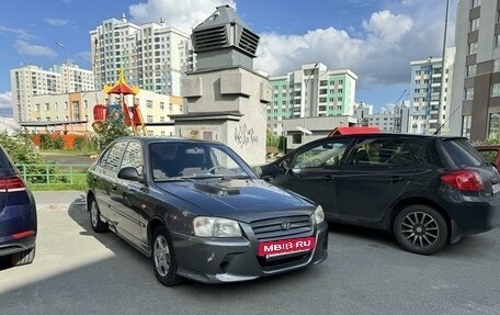 Hyundai Accent II, 2008 год, 460 000 рублей, 2 фотография