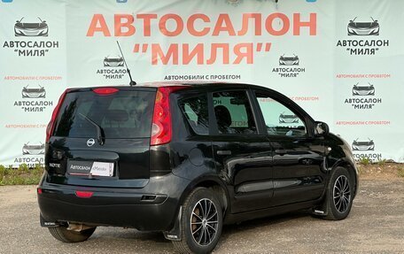 Nissan Note II рестайлинг, 2008 год, 530 000 рублей, 5 фотография