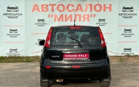 Nissan Note II рестайлинг, 2008 год, 530 000 рублей, 4 фотография