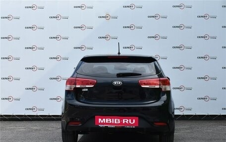 KIA Rio III рестайлинг, 2015 год, 1 180 000 рублей, 4 фотография