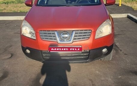 Nissan Qashqai, 2008 год, 810 000 рублей, 2 фотография