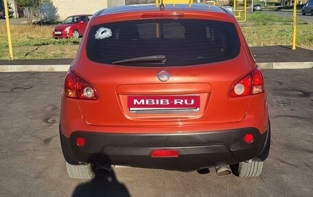 Nissan Qashqai, 2008 год, 810 000 рублей, 4 фотография