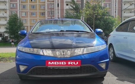 Honda Civic VIII, 2006 год, 520 000 рублей, 3 фотография