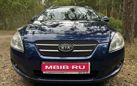 KIA cee'd I рестайлинг, 2009 год, 799 000 рублей, 2 фотография