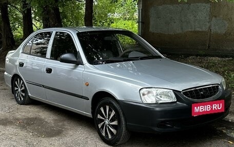 Hyundai Accent II, 2006 год, 350 000 рублей, 2 фотография