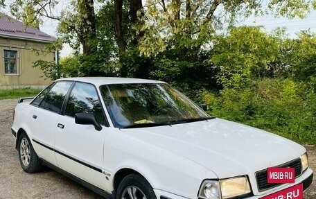 Audi 80, 1992 год, 265 000 рублей, 2 фотография