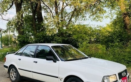 Audi 80, 1992 год, 265 000 рублей, 3 фотография