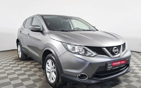 Nissan Qashqai, 2017 год, 1 475 000 рублей, 3 фотография