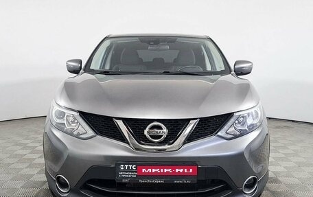 Nissan Qashqai, 2017 год, 1 475 000 рублей, 2 фотография