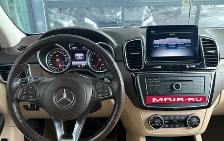 Mercedes-Benz GLS, 2018 год, 6 700 000 рублей, 9 фотография