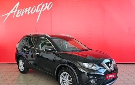 Nissan X-Trail, 2016 год, 2 095 000 рублей, 7 фотография