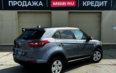 Hyundai Creta I рестайлинг, 2018 год, 1 850 000 рублей, 2 фотография