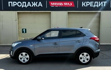 Hyundai Creta I рестайлинг, 2018 год, 1 850 000 рублей, 5 фотография