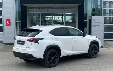 Lexus NX I, 2016 год, 3 000 000 рублей, 7 фотография