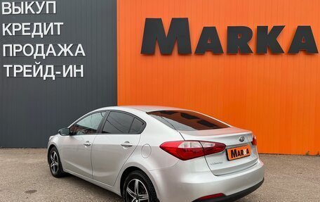 KIA Cerato III, 2013 год, 1 199 000 рублей, 2 фотография