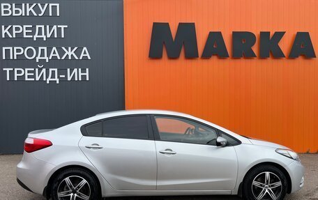 KIA Cerato III, 2013 год, 1 199 000 рублей, 4 фотография