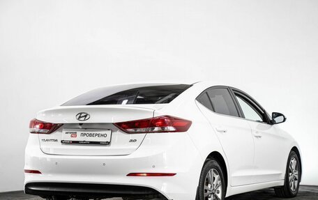 Hyundai Elantra VI рестайлинг, 2016 год, 1 299 000 рублей, 4 фотография