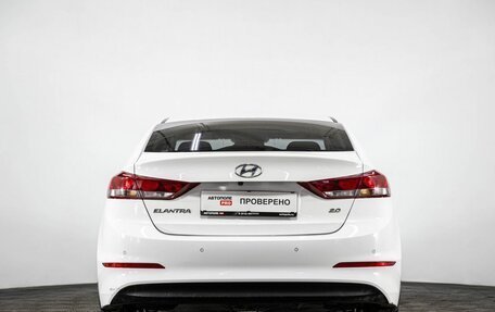 Hyundai Elantra VI рестайлинг, 2016 год, 1 299 000 рублей, 5 фотография