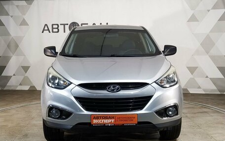 Hyundai ix35 I рестайлинг, 2014 год, 1 399 000 рублей, 3 фотография