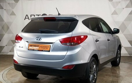 Hyundai ix35 I рестайлинг, 2014 год, 1 399 000 рублей, 4 фотография