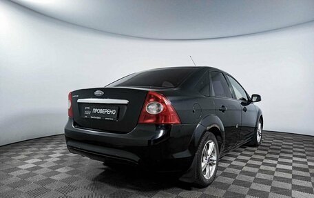 Ford Focus II рестайлинг, 2008 год, 500 000 рублей, 5 фотография