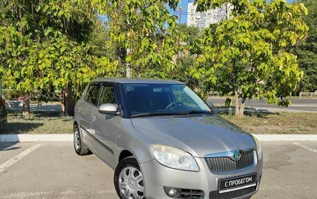 Skoda Fabia II, 2008 год, 500 000 рублей, 3 фотография