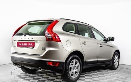 Volvo XC60 II, 2011 год, 1 449 000 рублей, 5 фотография