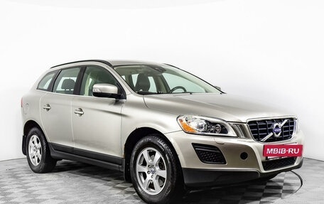 Volvo XC60 II, 2011 год, 1 449 000 рублей, 3 фотография