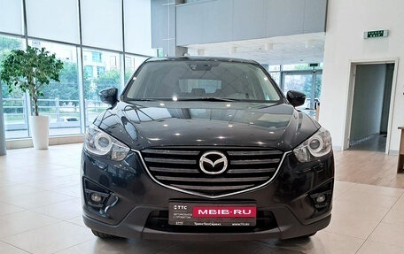 Mazda CX-5 II, 2016 год, 2 290 000 рублей, 2 фотография