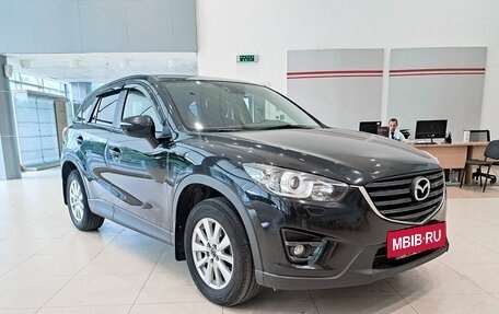 Mazda CX-5 II, 2016 год, 2 290 000 рублей, 3 фотография