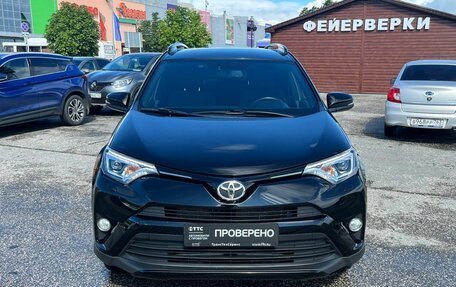 Toyota RAV4, 2019 год, 3 373 100 рублей, 2 фотография