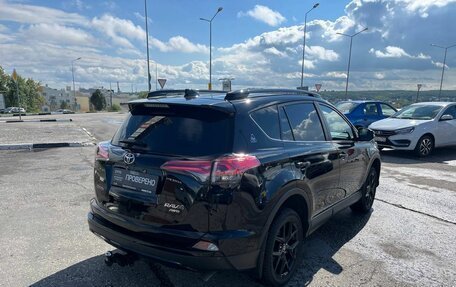 Toyota RAV4, 2019 год, 3 373 100 рублей, 5 фотография