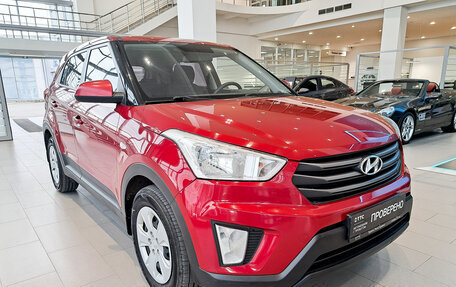 Hyundai Creta I рестайлинг, 2017 год, 1 462 000 рублей, 3 фотография