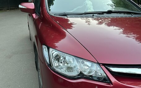 Honda Civic VIII, 2008 год, 800 000 рублей, 2 фотография