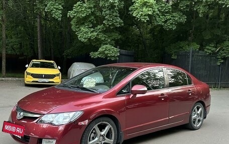 Honda Civic VIII, 2008 год, 800 000 рублей, 3 фотография