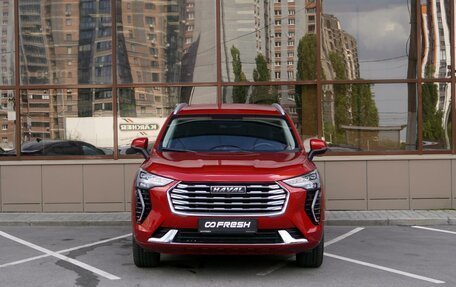 Haval Jolion, 2021 год, 2 159 000 рублей, 3 фотография