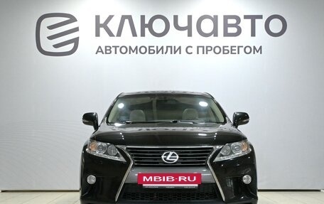 Lexus RX III, 2013 год, 2 790 000 рублей, 2 фотография