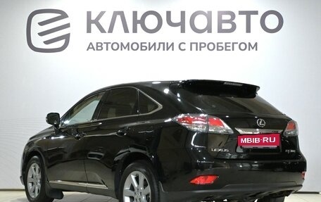 Lexus RX III, 2013 год, 2 790 000 рублей, 7 фотография