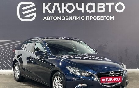 Mazda 3, 2014 год, 3 фотография