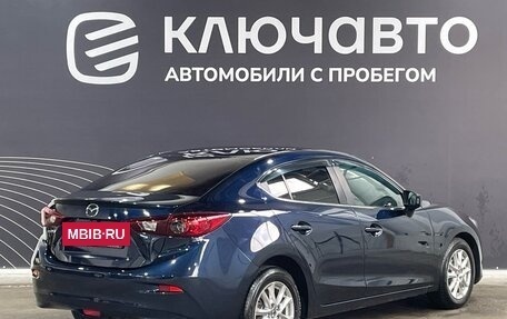 Mazda 3, 2014 год, 5 фотография