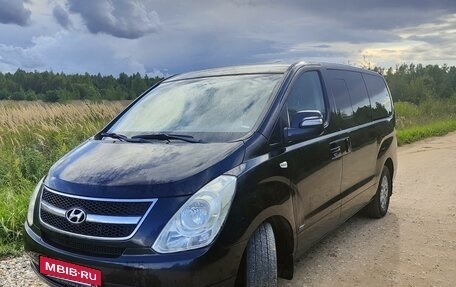 Hyundai Grand Starex Grand Starex I рестайлинг 2, 2010 год, 1 670 000 рублей, 2 фотография