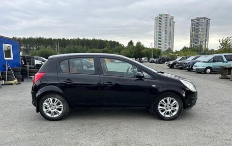 Opel Corsa D, 2010 год, 559 000 рублей, 4 фотография