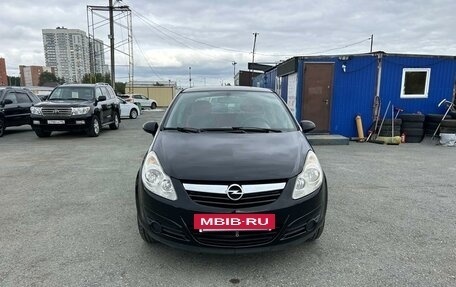 Opel Corsa D, 2010 год, 559 000 рублей, 2 фотография