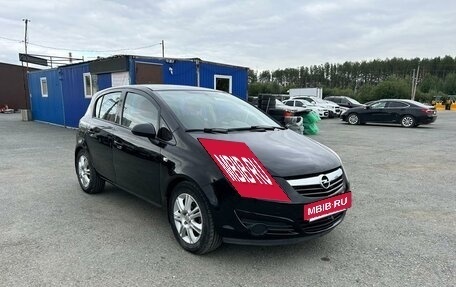 Opel Corsa D, 2010 год, 559 000 рублей, 3 фотография