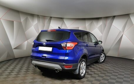 Ford Kuga III, 2018 год, 1 898 000 рублей, 2 фотография