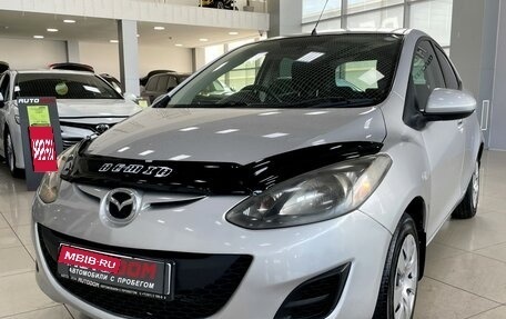 Mazda Demio III (DE), 2011 год, 797 000 рублей, 4 фотография