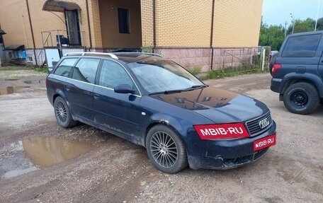 Audi A6, 2004 год, 389 400 рублей, 3 фотография