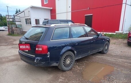 Audi A6, 2004 год, 389 400 рублей, 5 фотография